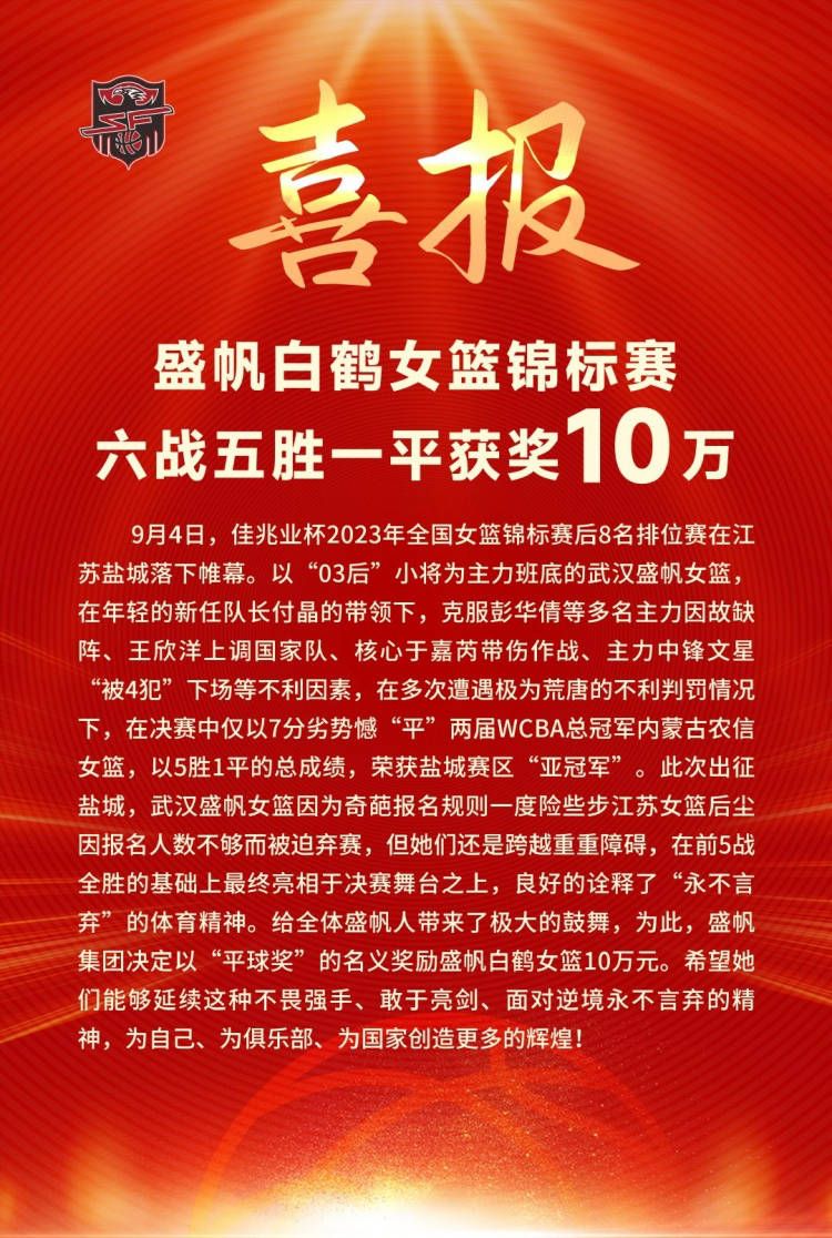 现在，新的听证会将不会在2月15日之前举行，这意味着博格巴将有近五个月的时间无法参加正式比赛。